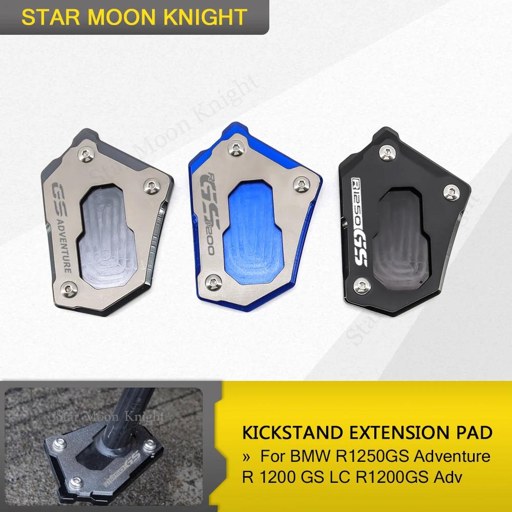  űĵ, BMW R 1200 GS LC R1200GS ADV R1250GS 庥ó R 1250 GS CNC  ̵ ĵ, ͽټ Ȯ